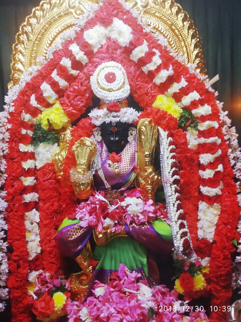 murugan